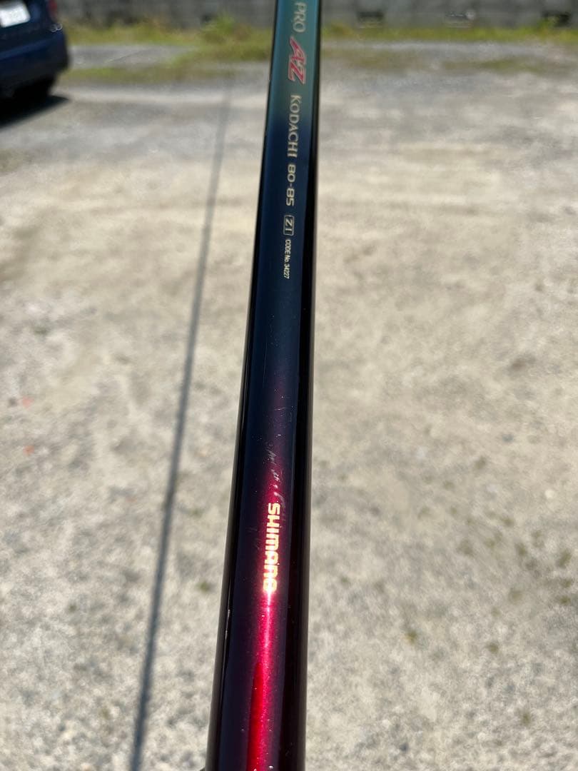 シマノ　リミテッドプロAZ KODACHI 80-85ZI オマケ付き