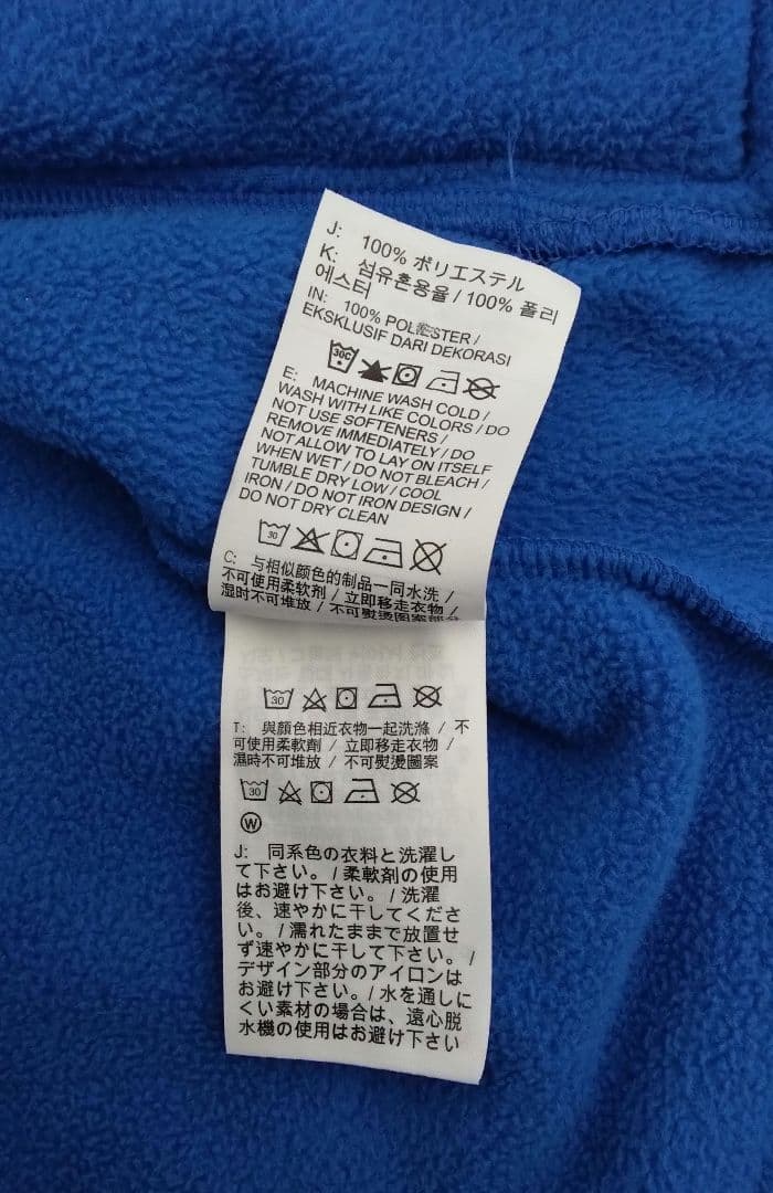 未使用　2022 フランス代表 ウィンターライズド AWF ジャケット　L 相当