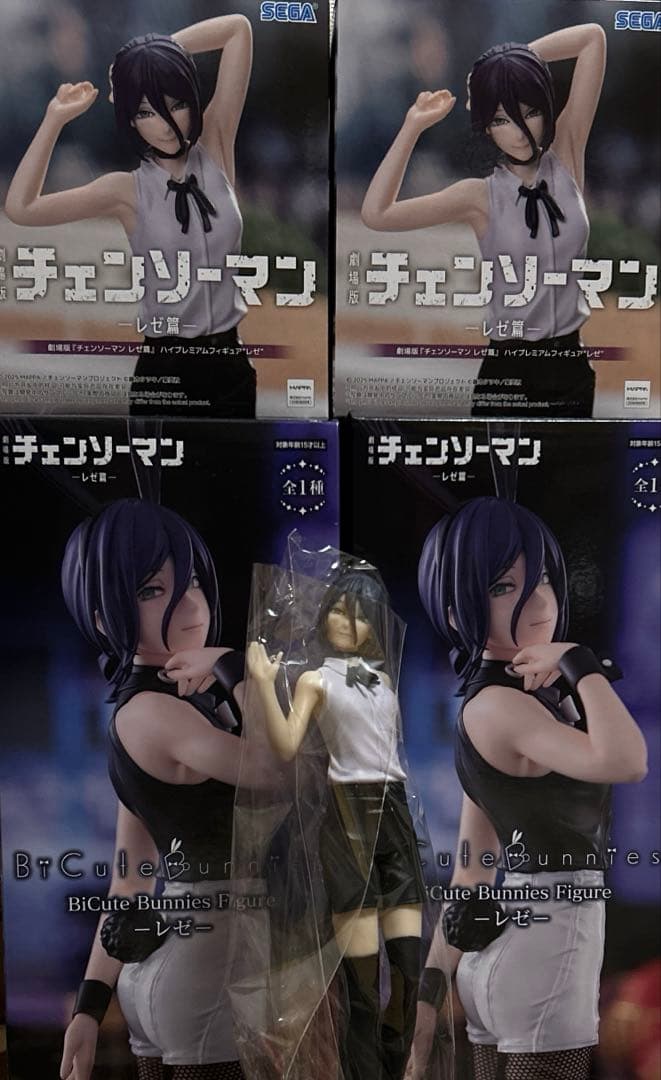 劇場版　チェンソーマン　レゼ篇　レゼ　フィギュア　5体セット