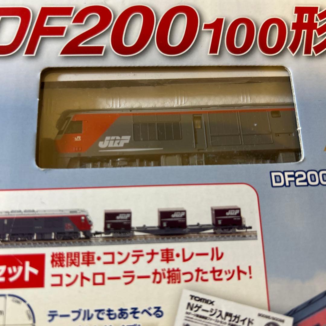 TOMIX DF200 入門セット + 貨物セット