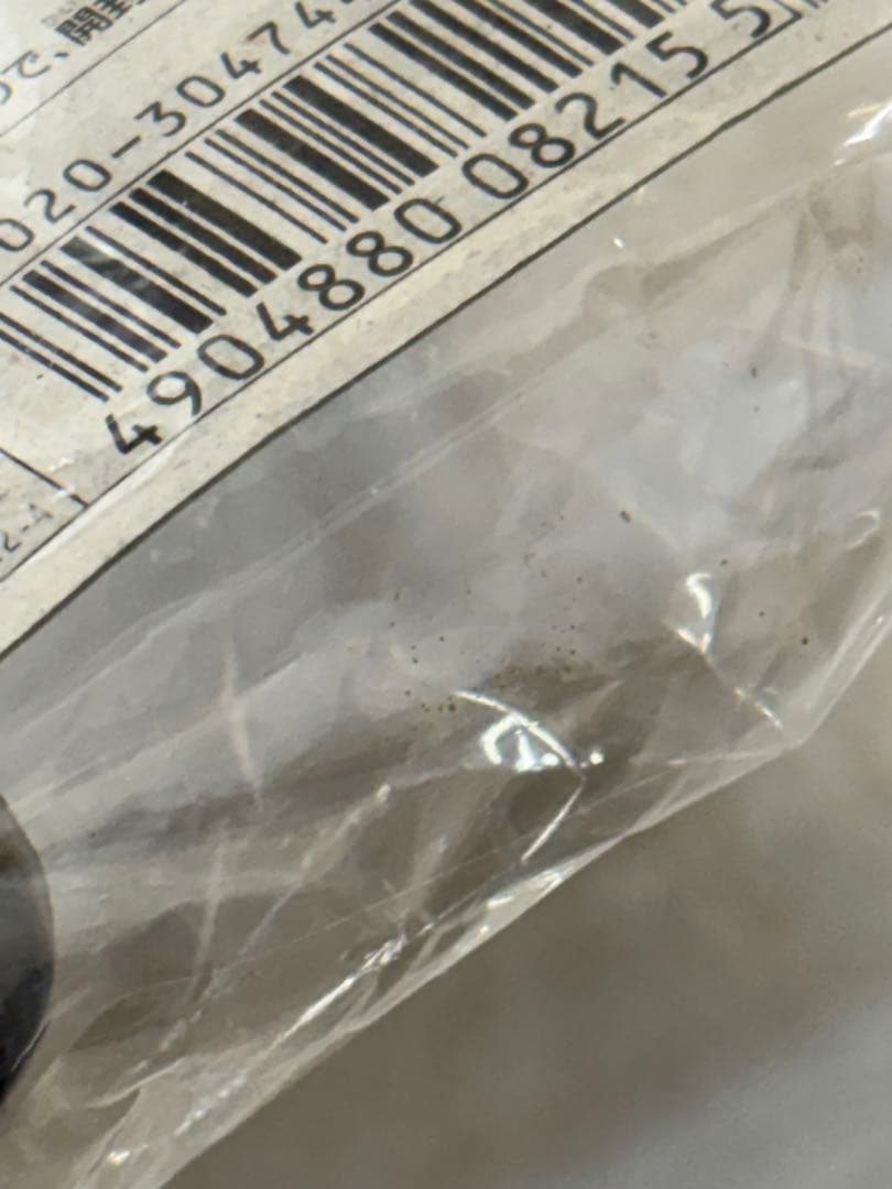 s*c様 ベイブレード　HMSデュアルシューター専用　カスタマイズグリップ　A−