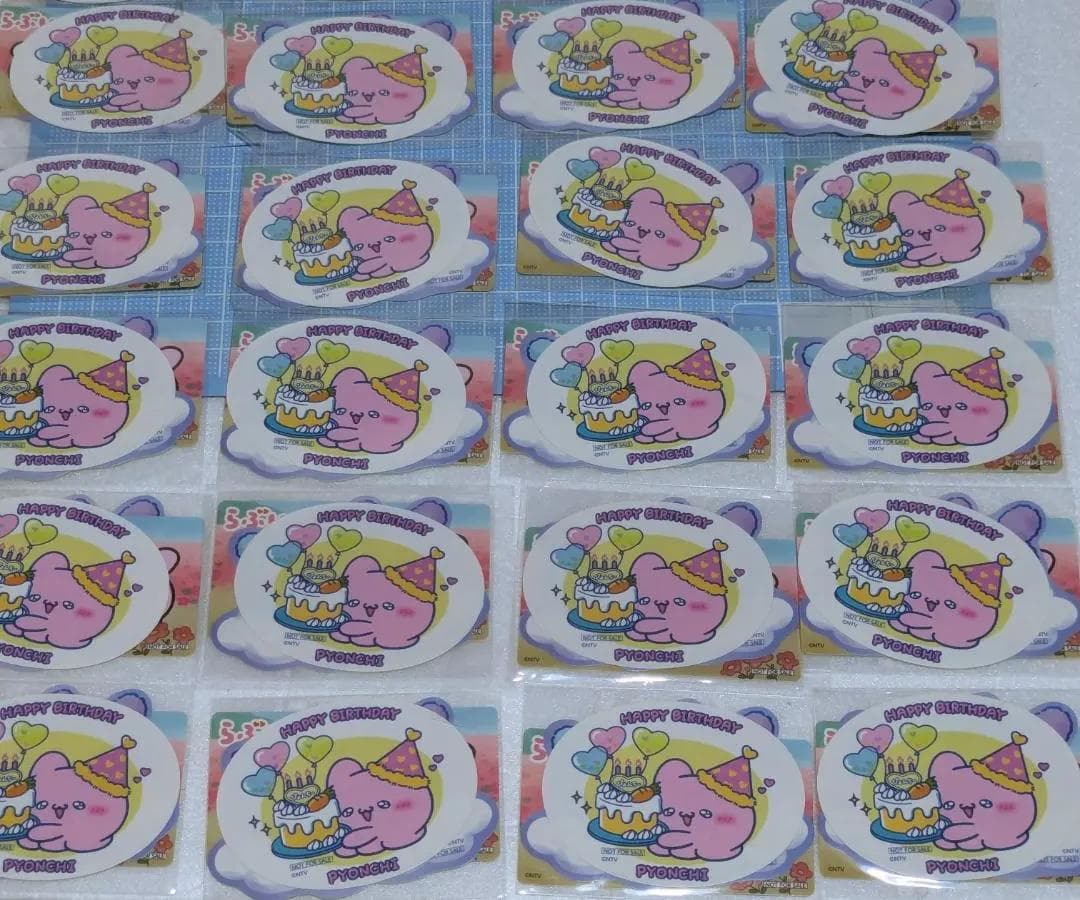 まとめ売り らぶいーず ステッカー 24セット（3種入り）非売品