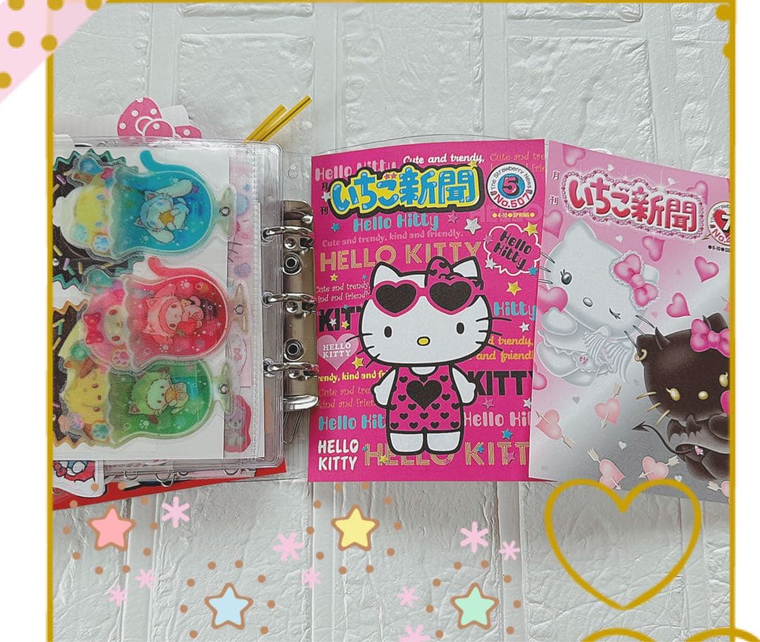 サンリオおすそ分けファイル増量激レア＆激アツ＆アメキャラ＆限定1セットꈍ .̮ ꈍ