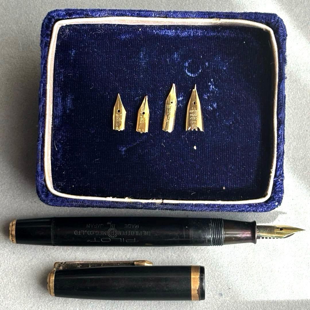 G*i様 万年筆　14K 18K パイロット　pilot 金　ゴールド　ヴィンテ