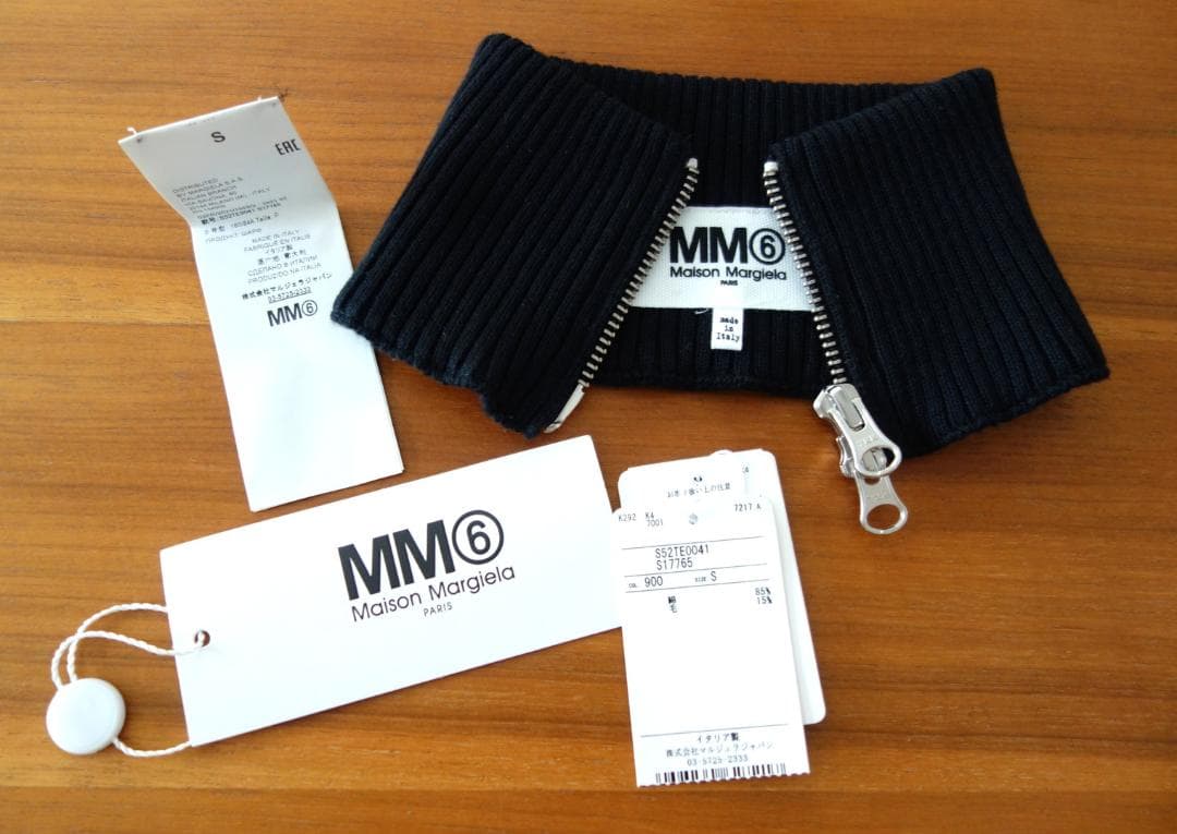 ▼MM6 Maison Margiela ネックウォーマー ブラック