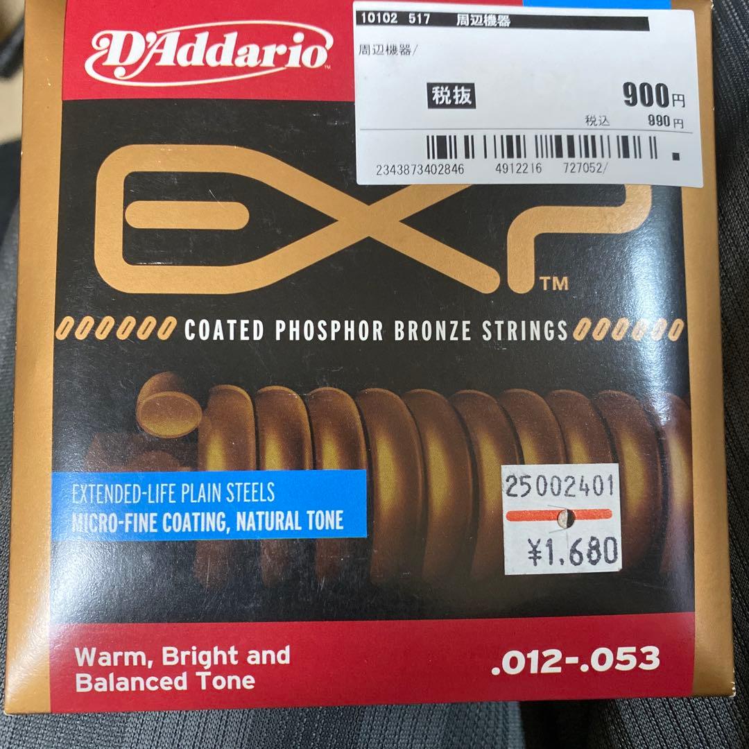 Taylor 214CE テイラー エレアコ