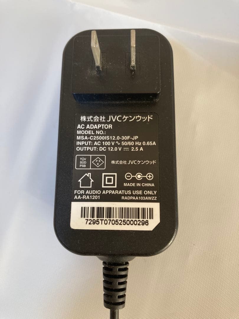 KENWOOD インテグレーテッドアンプ KA-NA7 リモコン付き