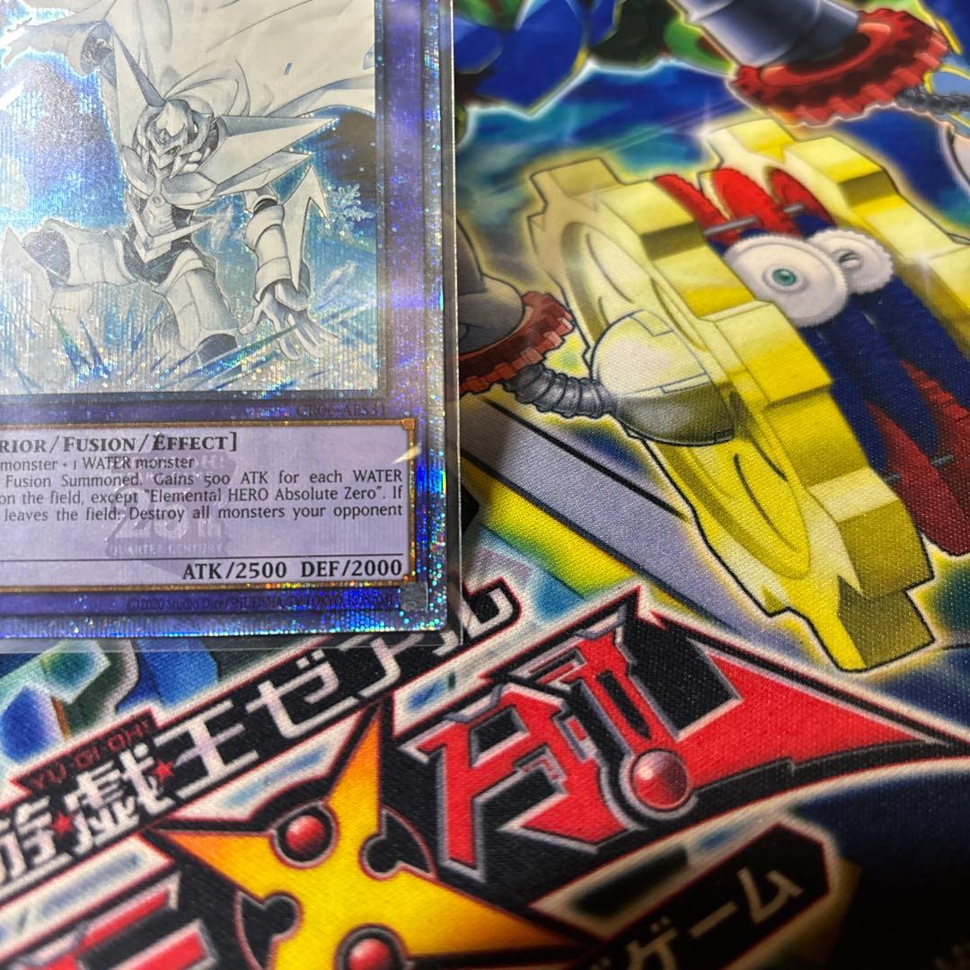 遊戯王　泰亜　アジア英語版　E・HERO アブソルートZERO 25th AES