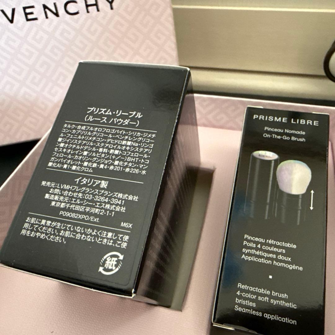 未使用GIVENCHY PRISME LIBRE Loose Powder