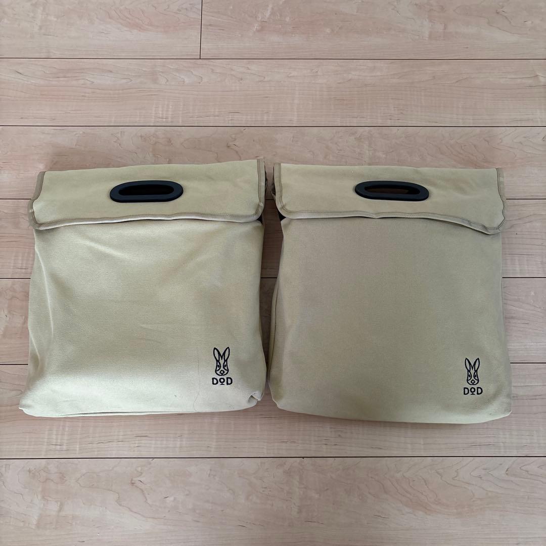 【紅芋様】DOD スゴイッス タン 2脚