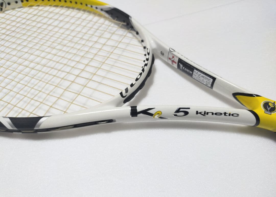 Pro Kennex プロケネックス Kinetic キネティック Ki5