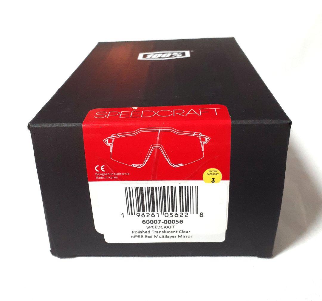 おまとめ買い 100% Speedcraft クリア レッド & ハリス モデル