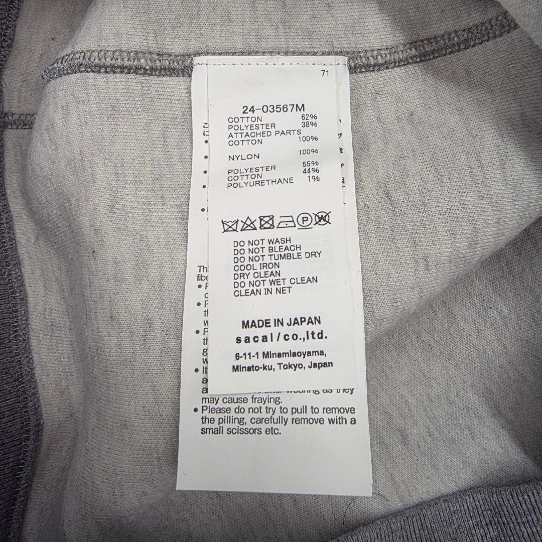 sacai サカイ スポンジ スゥエット プルオーバー　トレーナー Sサイズ