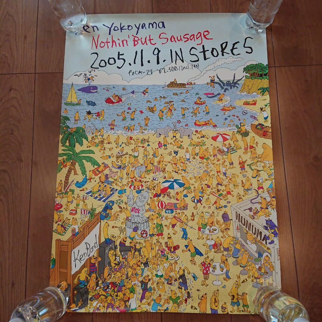 ken yokoyama 横山健 ポスター 5枚セット＋メガジャケ