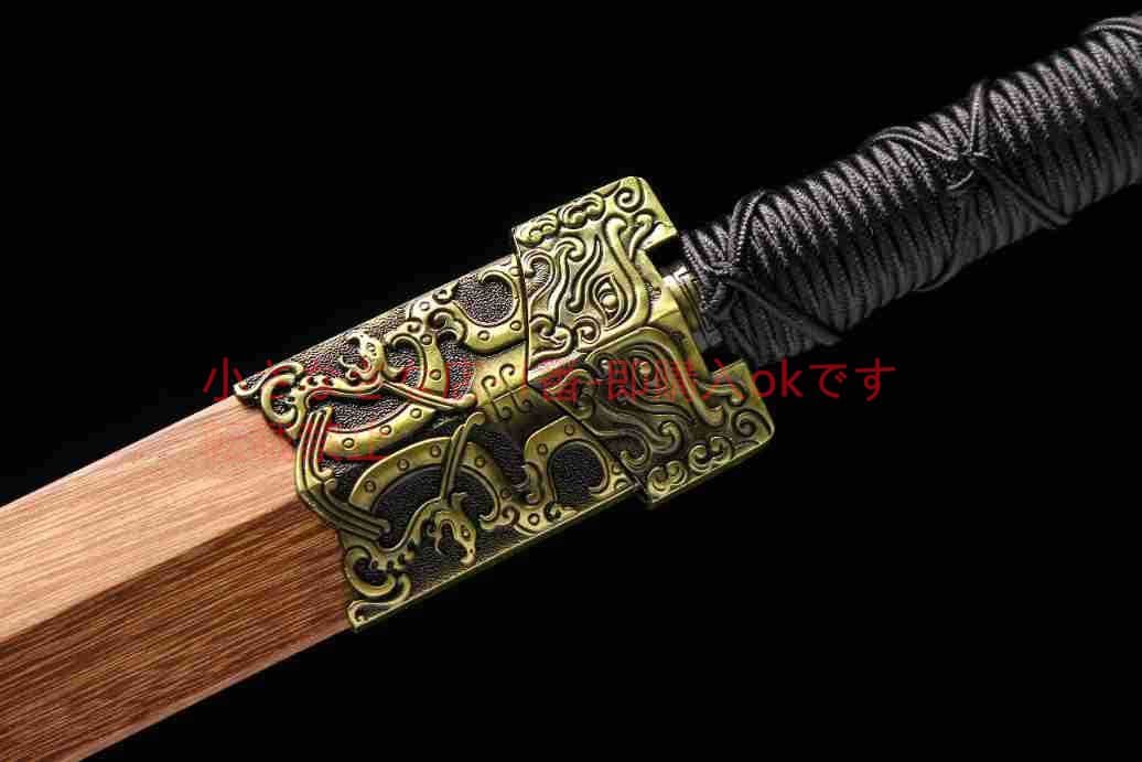 双竜漢剣マンガン鋼八面開二溝  古兵器 武具 刀装具 日本刀 模造刀 居合刀