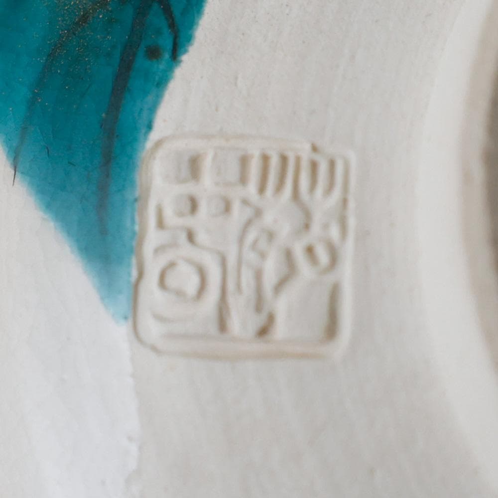 九谷焼 萌春 能瀬三惠子 作 色絵夕顔 平茶碗 茶道具 共箱