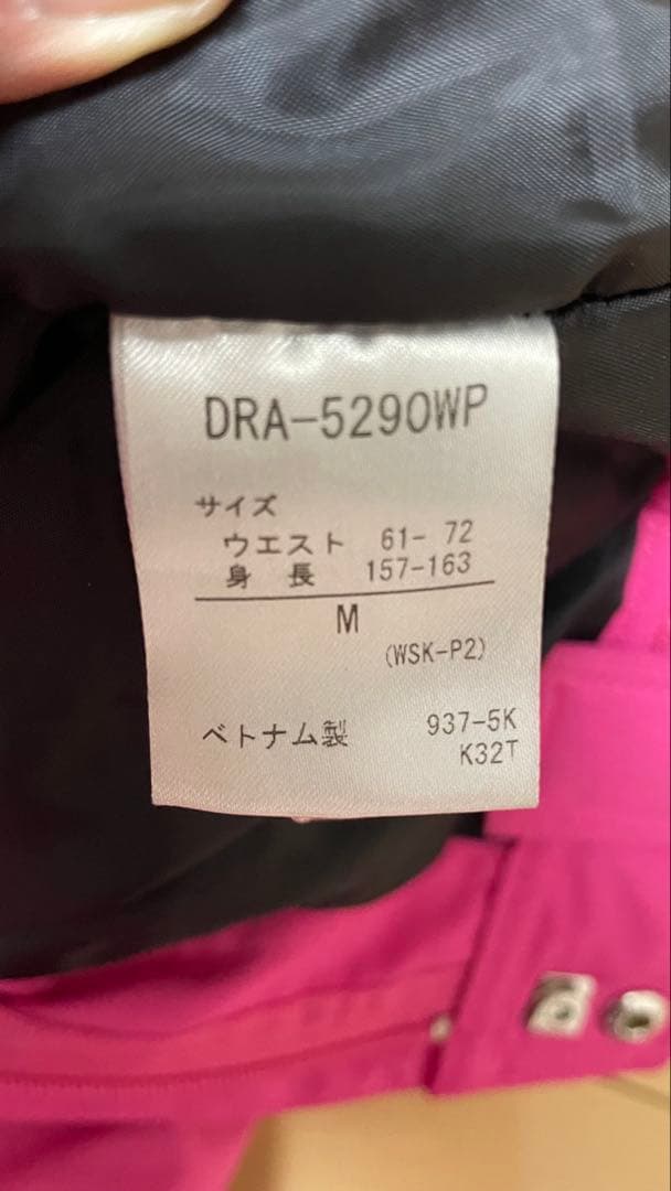 デサント　スキーウェア上下セット　レディース　M