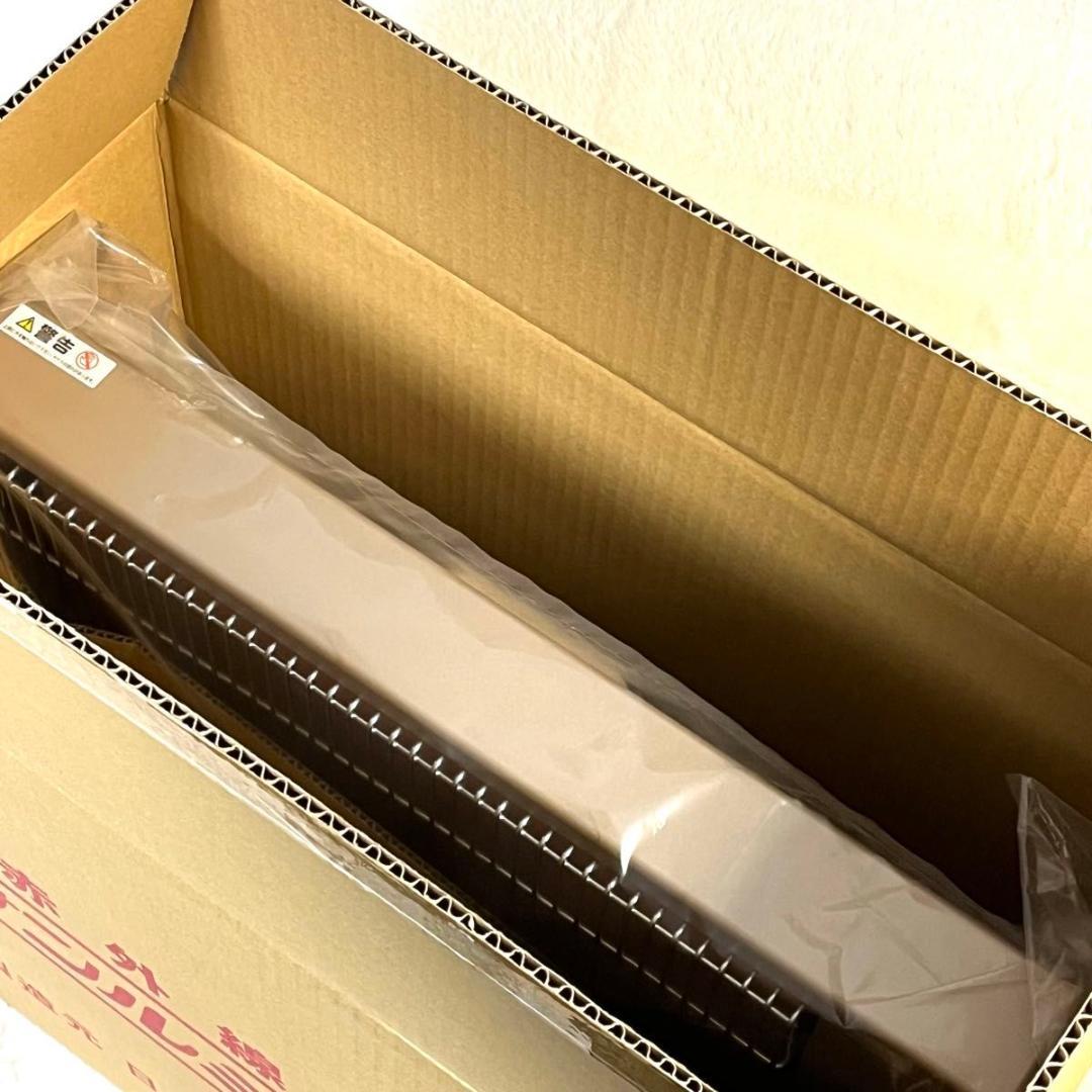 【未使用品】サンルミエ キュート E800LS 遠赤外線電気ヒーター