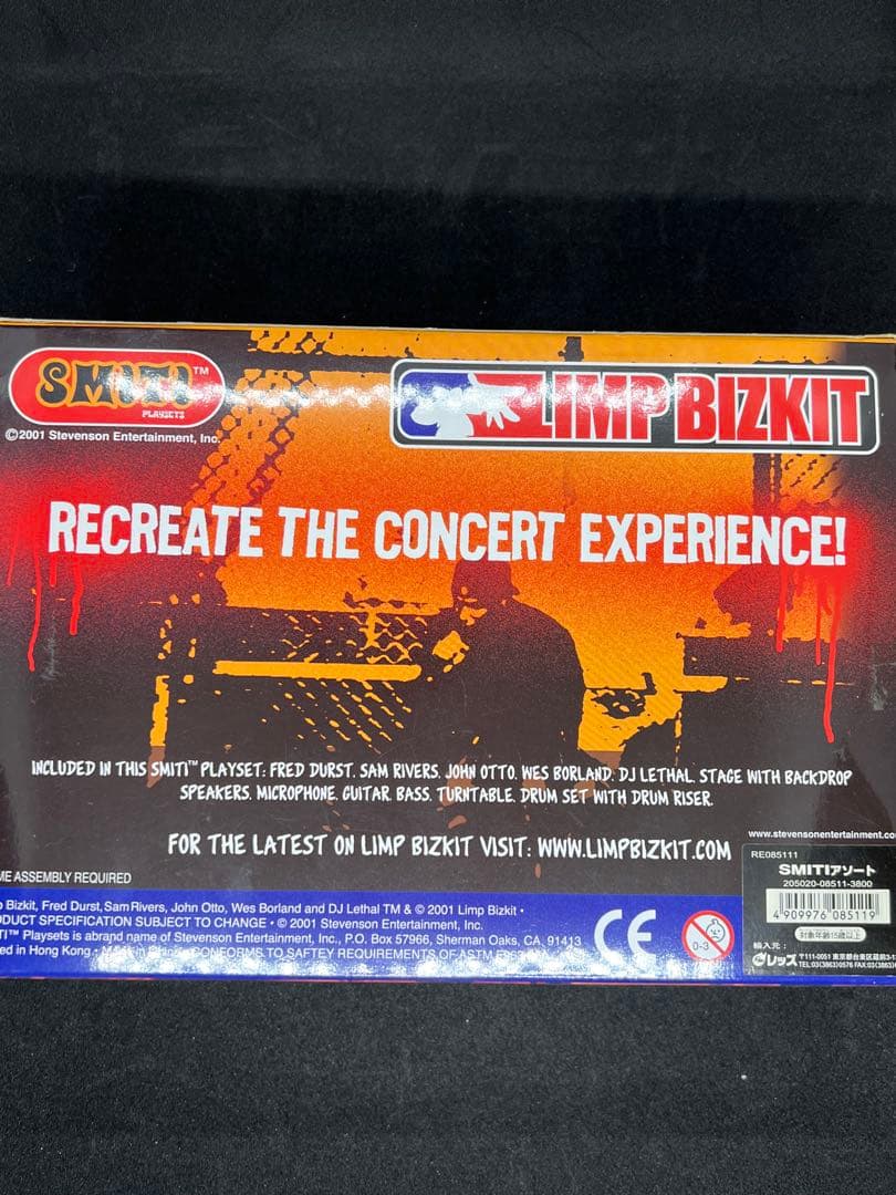 LIMP BIZKIT フィギュアセット SET002