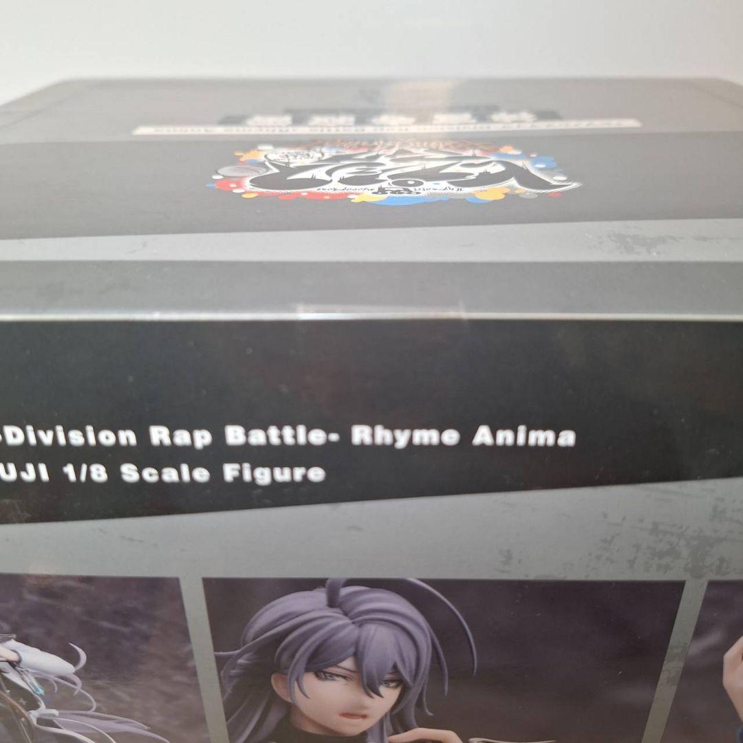 ヒプノシスマイク 神宮寺寂雷 1/8 フィギュア