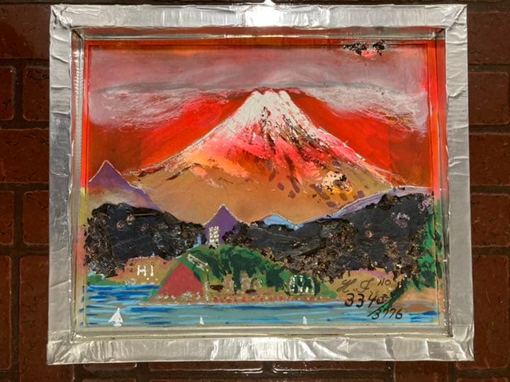 幻想絵画、空飛ぶ画家糸川裕志の富士山曼荼羅図、F６号、油絵、表、裏の二面