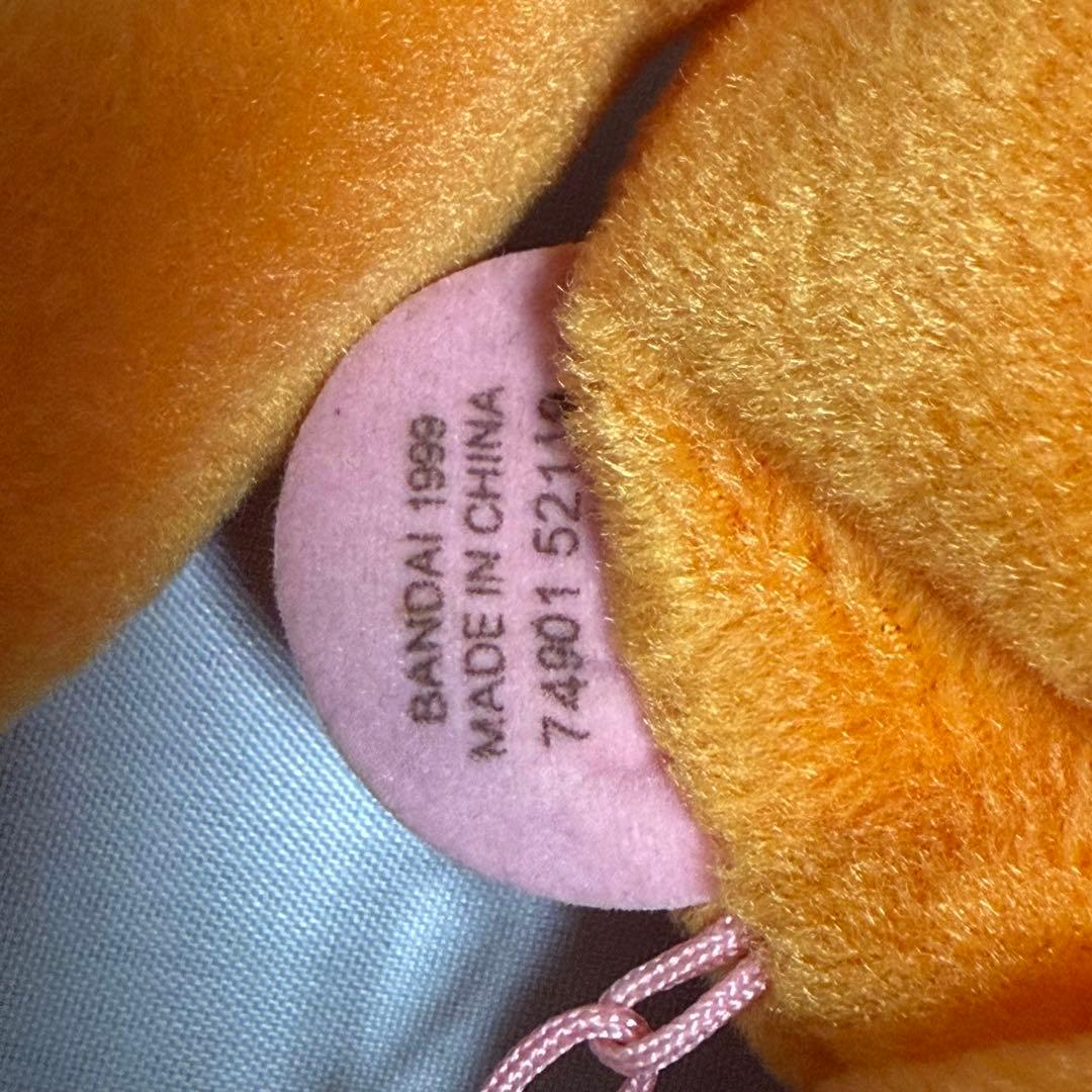 デジモン　アグモンくたキャラぬいぐるみ、約18cm