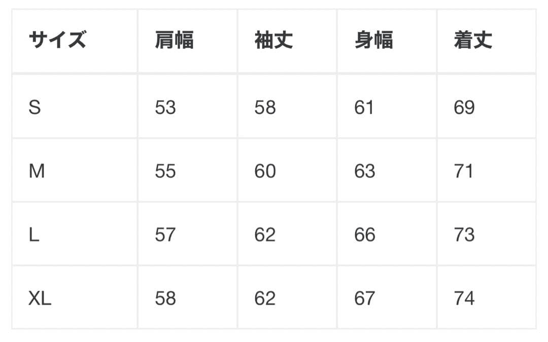COMME des GARCONS HOMME コムデギャルソン　スウェット