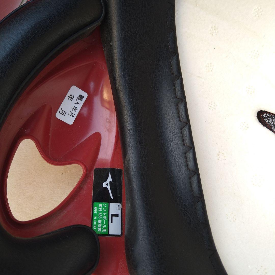 ソフトボール ヘルメット 9個セット 赤 L サイズ５個Oサイズ４個袋付き！