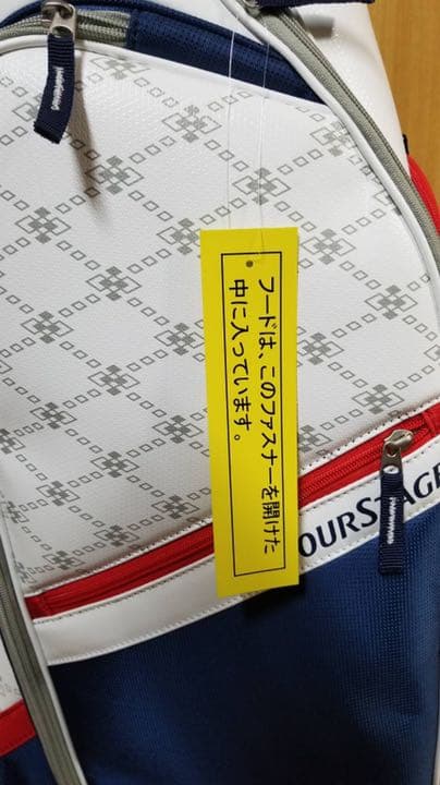 レディース　ツアーステージC L バッグのみ