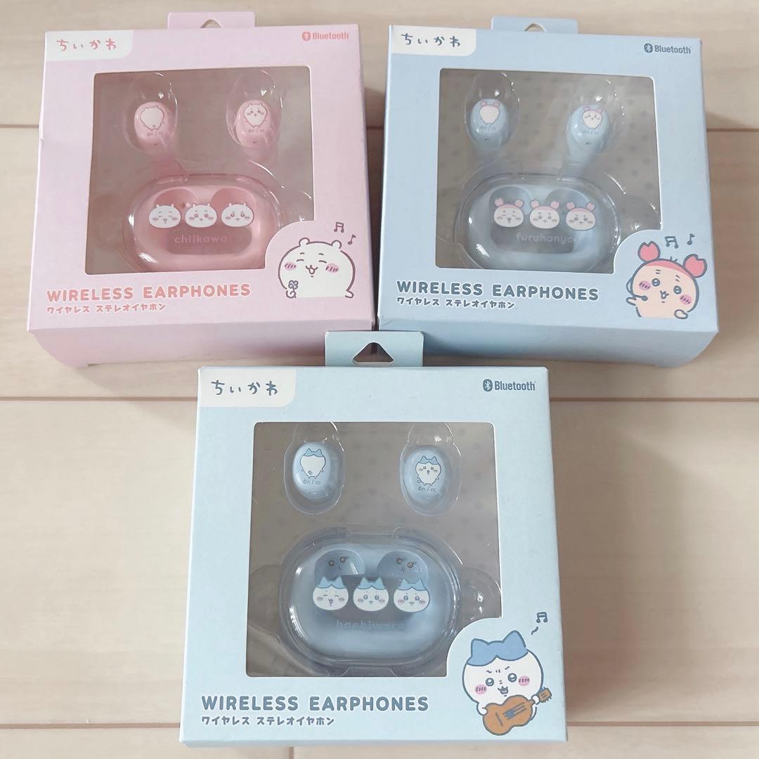 ちいかわ　ワイヤレスイヤホン
