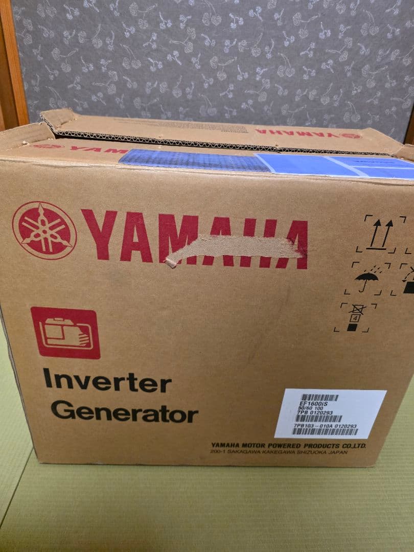 YAMAHA EF1600IS インバータ発電機