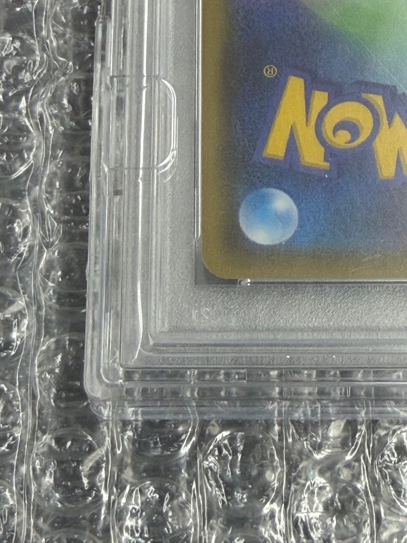 【PSA10】ブラッキーGX SSR 229/150 ウルトラシャイニーGX