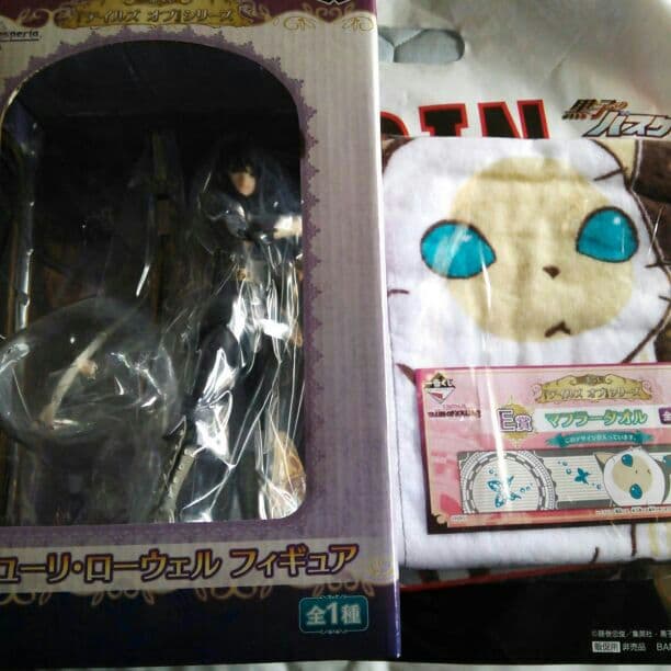 一番くじ テイルズフィギュアのみ