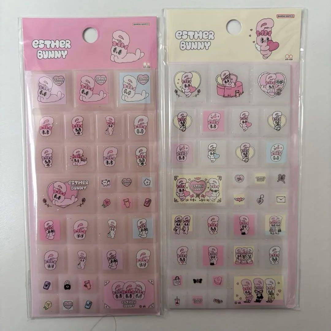 エスターバニー　シール　9枚セット