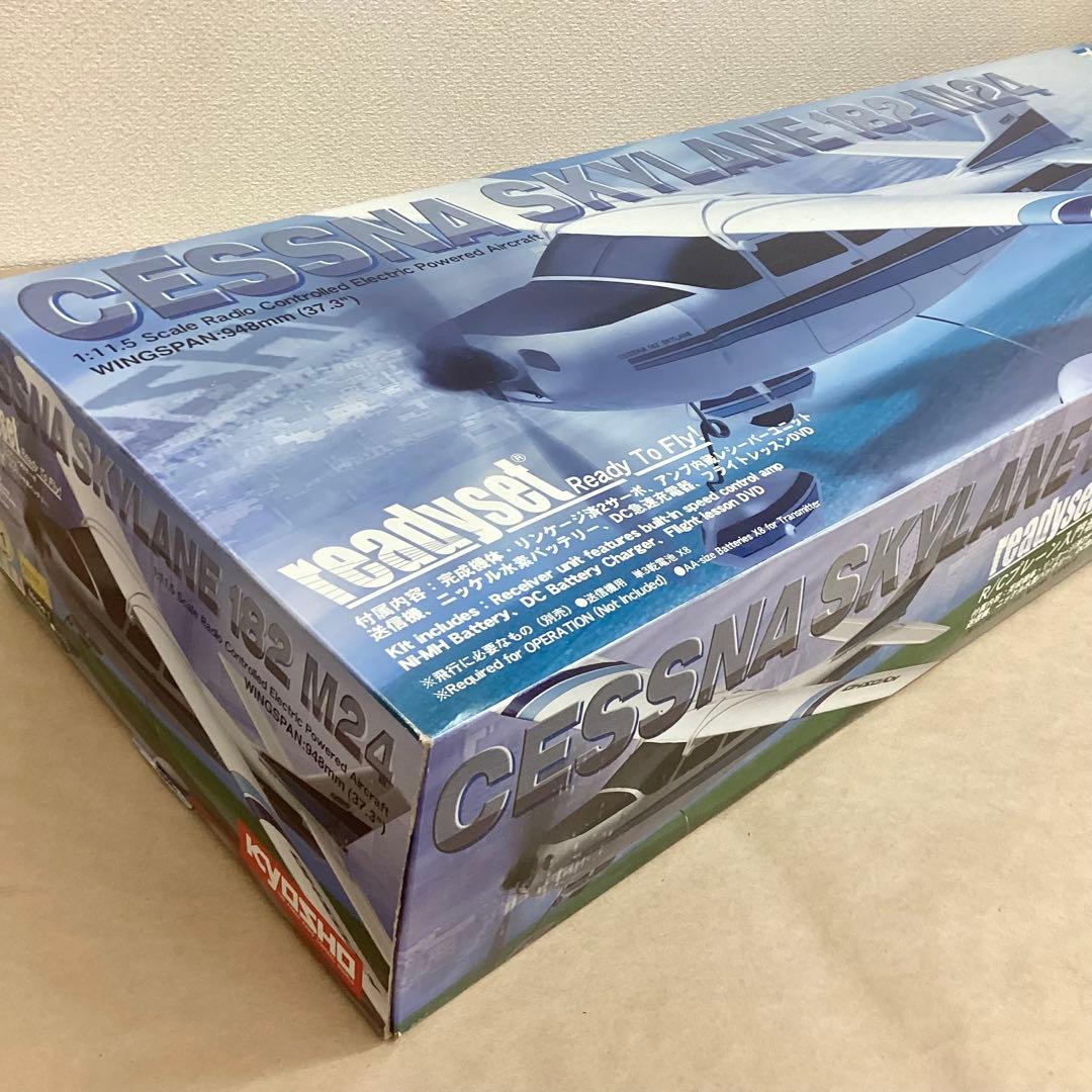 京商 Kyosho Cessna Skylane 182 M24 ラジコン飛行機