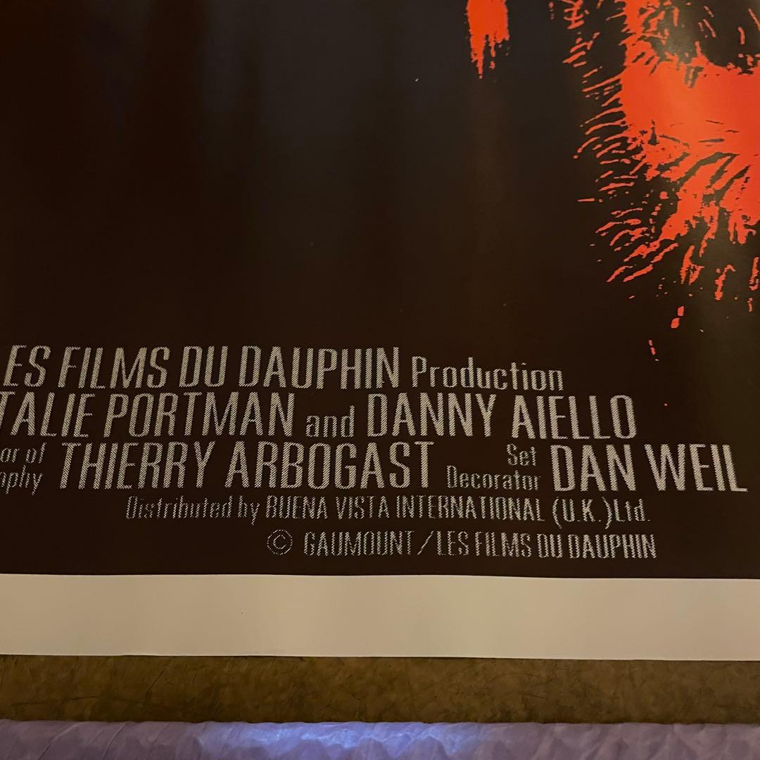 90s デッドストック LEON 大判ポスター