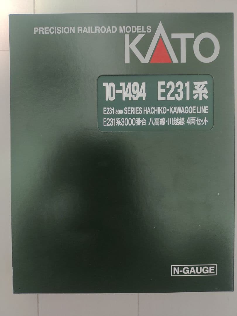 KATO E231系3000番台 八高線・川越線