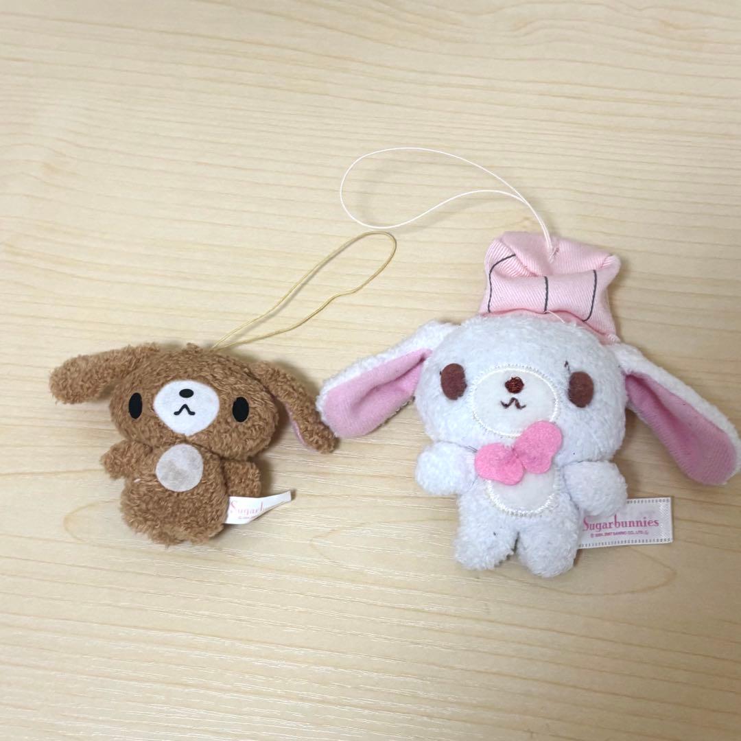 シュガーバニーズ ぬいぐるみ しろうさ くろうさ 4点セット