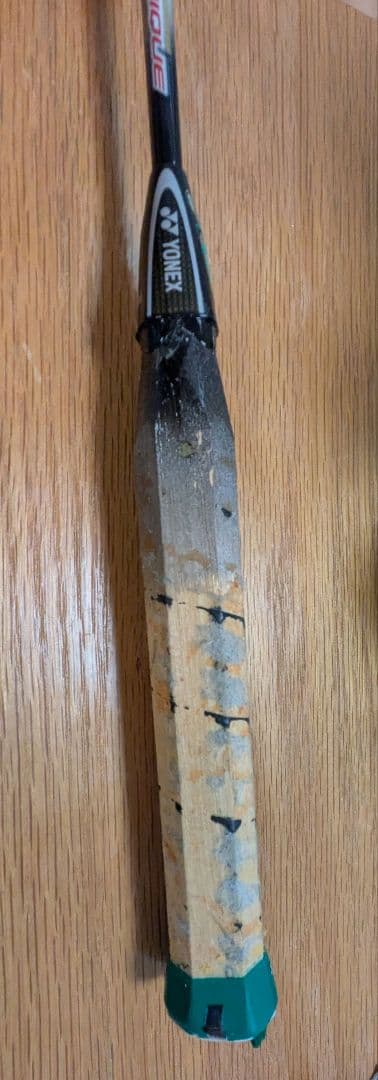 アーマテック900 テクニック