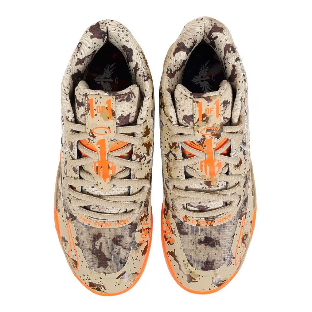 【新品希少・箱入り】プーマPUMA/MB.01 カモ/バッシュ★完売レアモデル★