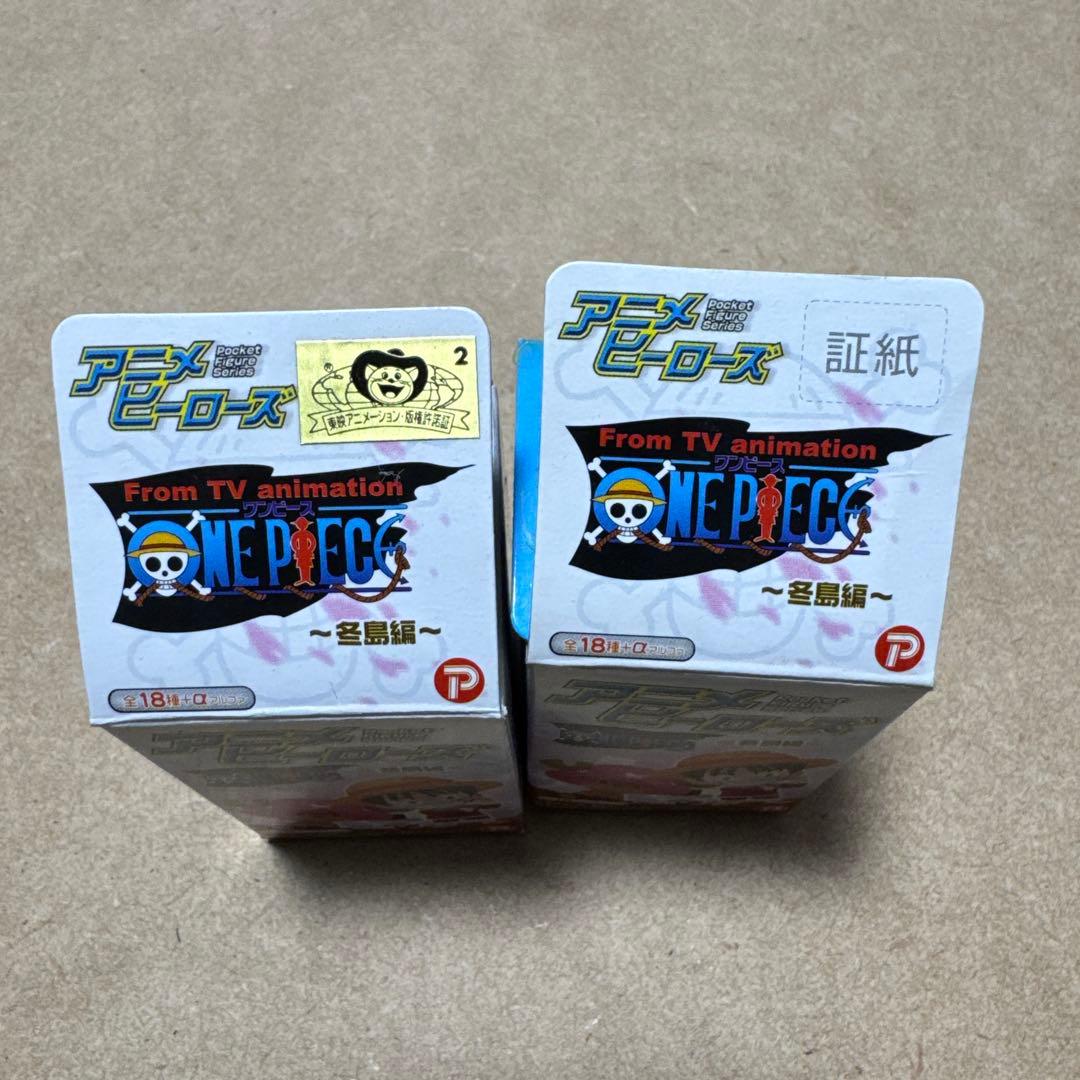 アニメヒーローズ　ONE PIECE 冬島編