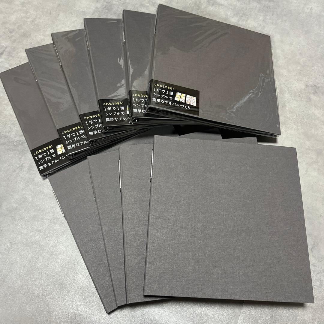 ナカバヤシ　イヤーフォトアルバム　10冊セット　グレー　整理収納アドバイザー