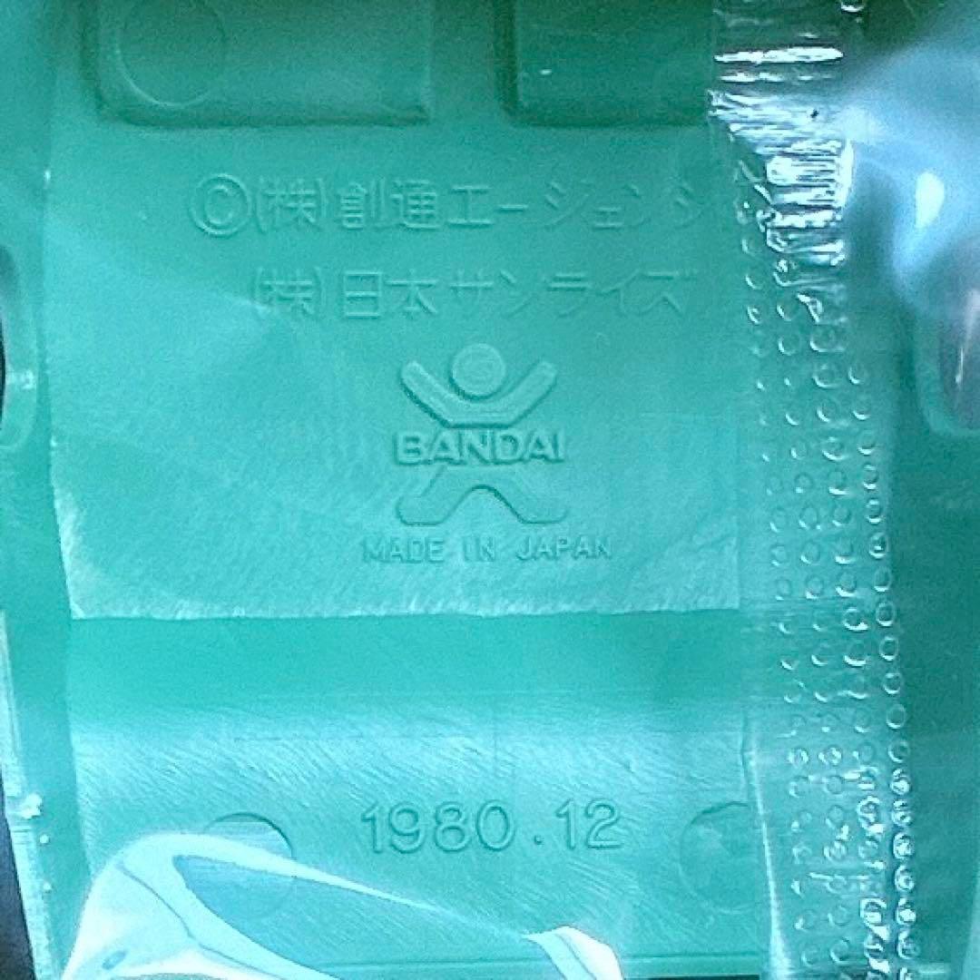 初版品 ヴィンテージ バンザイマーク 旧バンダイ模型 1/60 量産型ザク