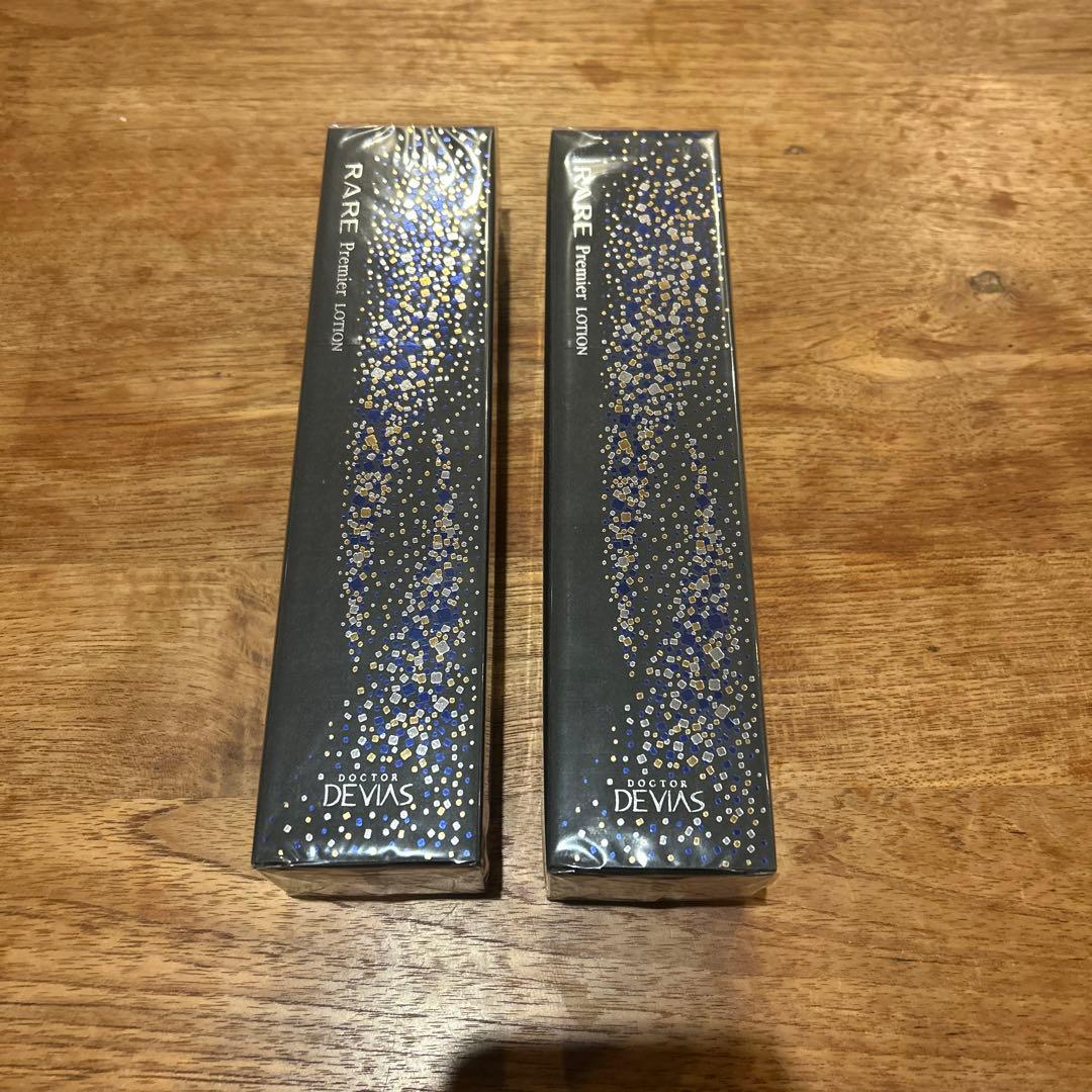 ドクターデビィアス