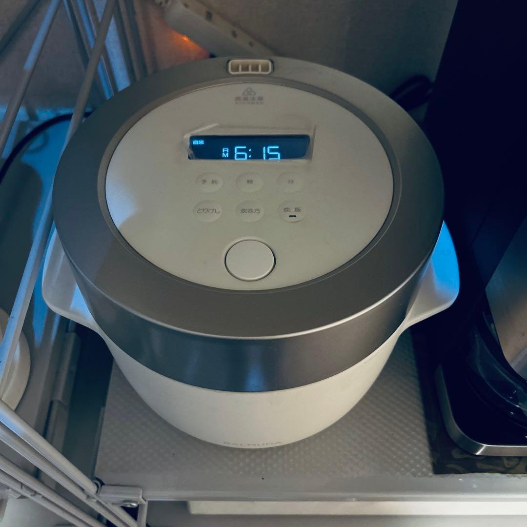 1/26 BALMUDA Gohan ゴハン 炊飯器 Jasmine商品