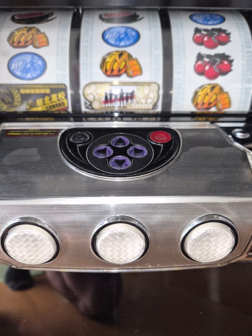 弱虫ペダル パチスロ機　引き取り専用