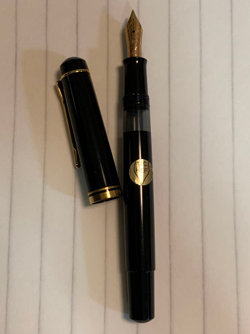 希少品 Pelikan（ペリカン）M250 万年筆 12C-HEF