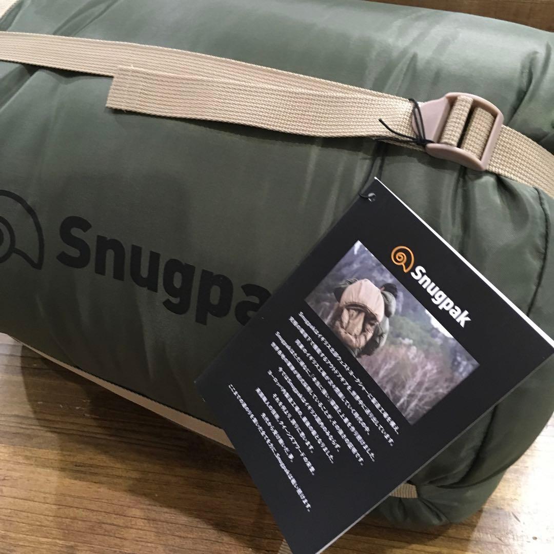 Snugpak スナグパック ベースキャンプ フレキシブルシステム3シーズン対応