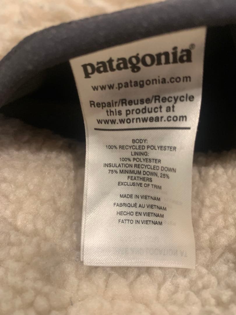 Patagonia フリースダウンベストReversible Bivy Down