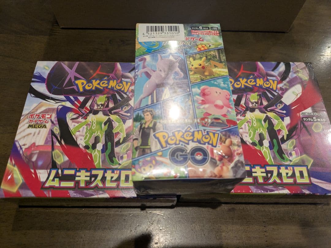 ムニキスゼロ2box ポケモンgo1boxセット おまけ付き